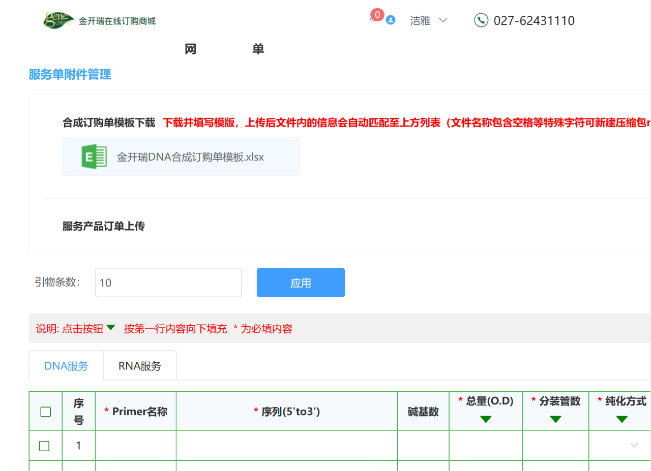 k8.com